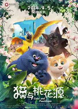 亚州激情视频